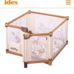ミッフィー miffy ベビーサークル マット付き - メルカリ