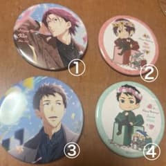 ☆ Free! 松岡 凛 バースデー 缶バッジ 2018 ⑤ Free! 松岡凛 山崎宗介 バースデー缶バッジ - メルカリ