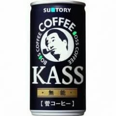 しゃくれぐまさん専用のサムネイル