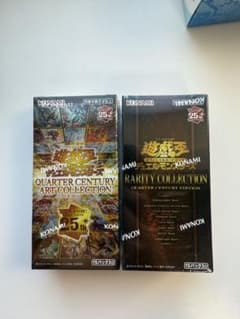新品未開封】遊戯王 25th BOX 2点セット - メルカリ