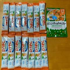 雪印 ビーンスターク つよいこ スティックのサムネイル