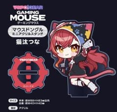 VSPO! GEAR マウスドングルミニアクリルスタンド 猫汰つな - メルカリ