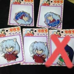 犬夜叉 ワッペン 手芸のサムネイル