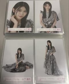 櫻坂46 山下瞳月 生写真 Unhappy birthday構文 ジャケ写コンプ - メルカリ