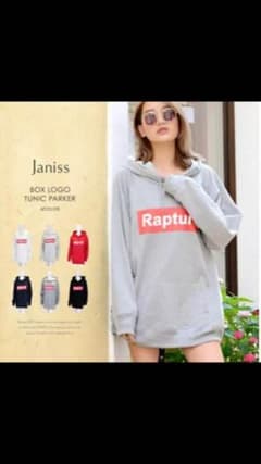 JANISS ボックスロゴチュニックパーカー 店舗 完売済みのサムネイル
