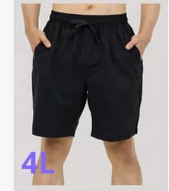 新品　メンズハーフパンツ 水着のサムネイル