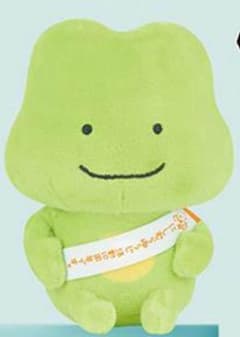 にしむらゆうじ作品カバンに付けられるぬいぐるみ～みんなが主役の10周年～そのさん にしむらゆうじ作品 カバンに付けられるぬいぐるみ～みんなが主役の10