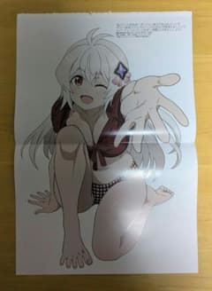 メガミマガジン　2026年1月号　ピンナップ 　わたなれ　無限ガチャのサムネイル