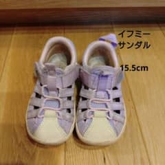 IFME キッズサンダル 15.5cmのサムネイル