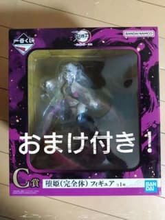 鬼滅の刃　一番くじ　フィギュア　堕姫（おまけ付き）のサムネイル