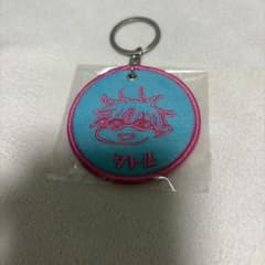 五条悟　ワッペンキーホルダー