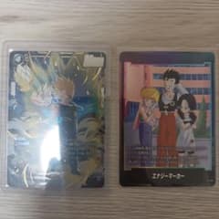 た*き様 ドラゴンボール フュージョンワールド カード　ストーリーブースター2枚のサムネイル