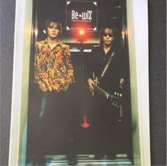 misa様専用 be wiz vol.36のサムネイル