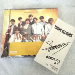 FANTASTICS Welcome to Sunshine CD+MV盤のサムネイル