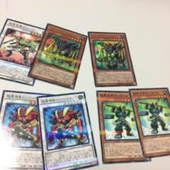 超重武者 セットのサムネイル
