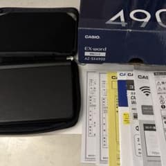 CASIO EX-word AZ-SX4900 Wi-Fi機能付きのサムネイル