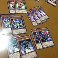 遊戯王 超重武者 パーツのサムネイル