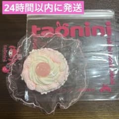 taonini タオニニ 絞りクリームケーキのサムネイル
