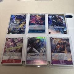 【美品】ワンピースカードゲーム まとめ売り 6枚セットのサムネイル