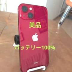 Apple iPhone 13 (PRODUCT)RED 128GBのサムネイル