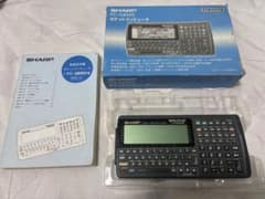 ジャンク SHARP PC-G850S ポケコン 液晶縦線 箱・取説付 - メルカリ