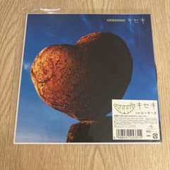GReeeeN / キセキ / ルーキーズ - メルカリ