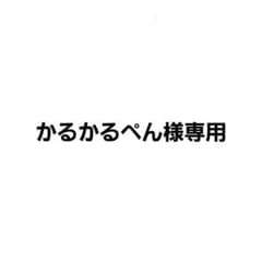 デイリーコンサイス独和・和独辞典のサムネイル