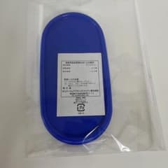 未使用 タッパーウェア ＭＭだ円 シール（蓋） 6枚 (レッド) ⭐️未使用⭐️タッパーウェア MMだ円 シールのみ 1枚 - メルカリ