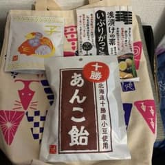 カルディ和のもへじ福袋　一部のサムネイル