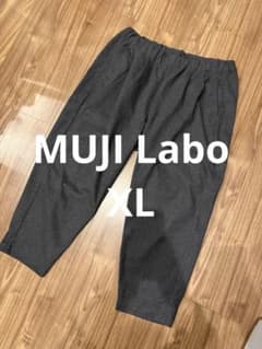 MUJI Labo ストレッチ起毛パンツ チャコールグレー XLサイズ