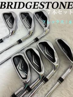 BRIDGESTONE PHYZ7本NS900GH S - メルカリ