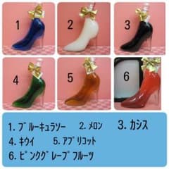 売りつくしSALE様、専用ページ！のサムネイル