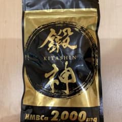 HINA様のサムネイル