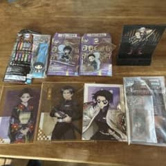 鬼滅の刃 グッズセットのサムネイル