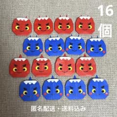 ま様 リクエスト 2点 まとめ商品のサムネイル