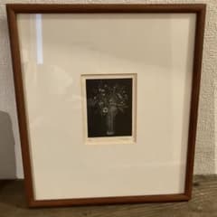 丹阿弥丹波子 銅版画 - メルカリ