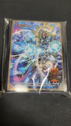 デュエマ デスドラゲリオン スリーブ 新品未開封 GP限定のサムネイル