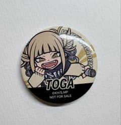 僕のヒーローアカデミア 缶バッジ トガヒミコのサムネイル