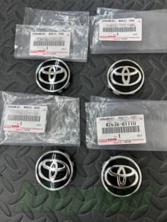 トヨタ純正 アルミホイール用 センターキャップ 4個 ルーミー パッソ 