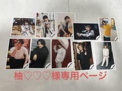 【柚♡♡♡様専用ページ】のサムネイル