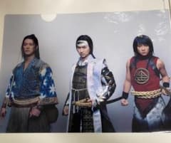 au 三太郎 クリアファイル(匿名配送)のサムネイル