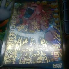 ドラゴンボールヒーローズ 魔人ブウ純粋のサムネイル