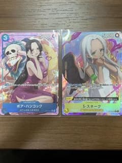 ボア・ハンコック、S・スネーク セット レアパラレル ONE PIECE カードのサムネイル