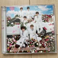 Memorialのサムネイル