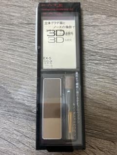 【未使用品】KATE デザインアイブロウ 3D EX-5のサムネイル