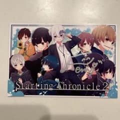 ふぇにくろ　ポスカのサムネイル