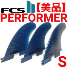 【美品】FCS2 CI トライフィン　アルメリック　ハッピーエブリデイ　LOST FCS2 PERFORMER トライフィン アルメリック LOST DHD JS - メルカリ