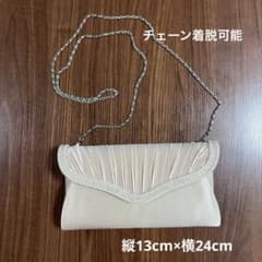 パーティー用バッグのサムネイル