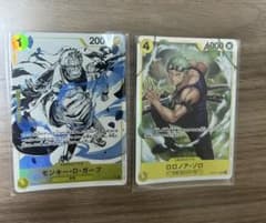 ワンピースカード モンキー・D・ガープ ロロノア・ゾロ セット - メルカリ