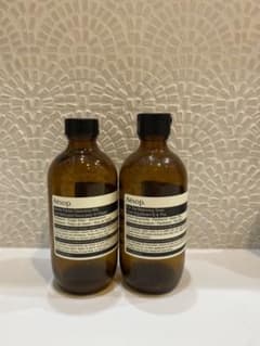Aesop   空き瓶のサムネイル